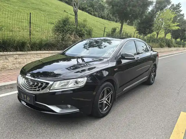 2016 Geely Haoyue