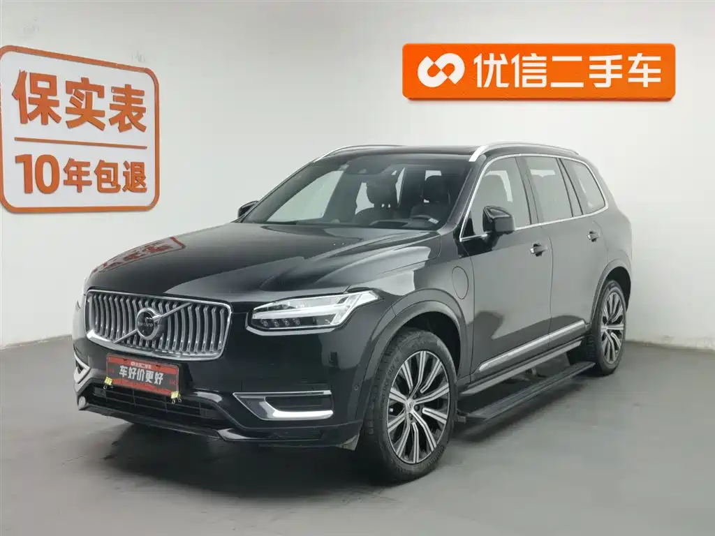 Volvo XC90 PHEV 2021