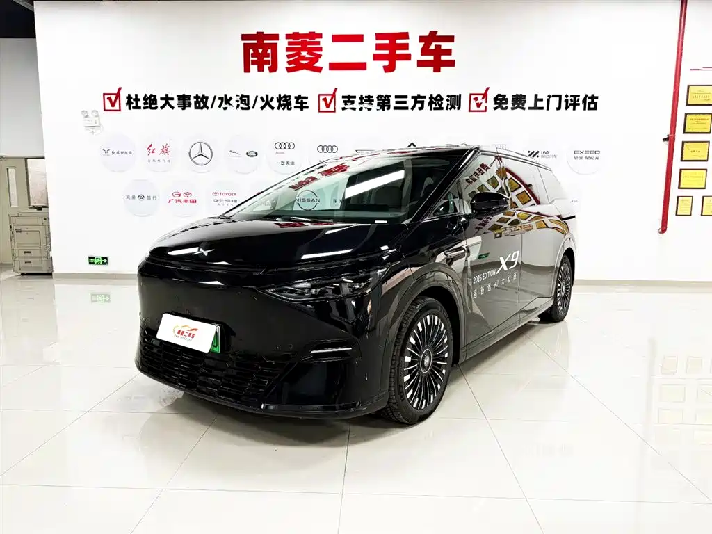 XPeng X9 2025