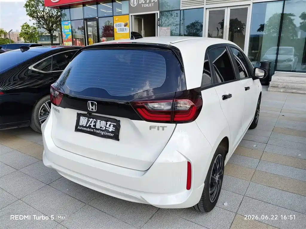 Honda Fit 2021 1.5L CVT