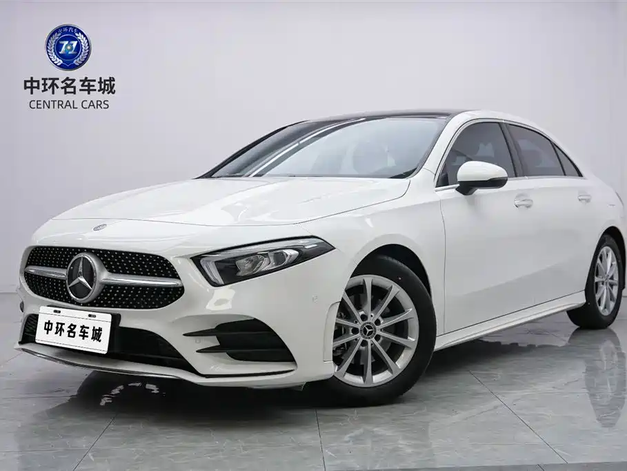 Mercedes-Benz A-Class 2020