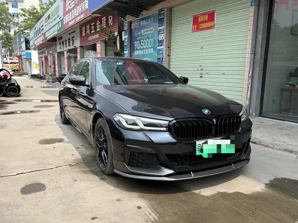 BMW 5 Series New Energy — миниатюра 3