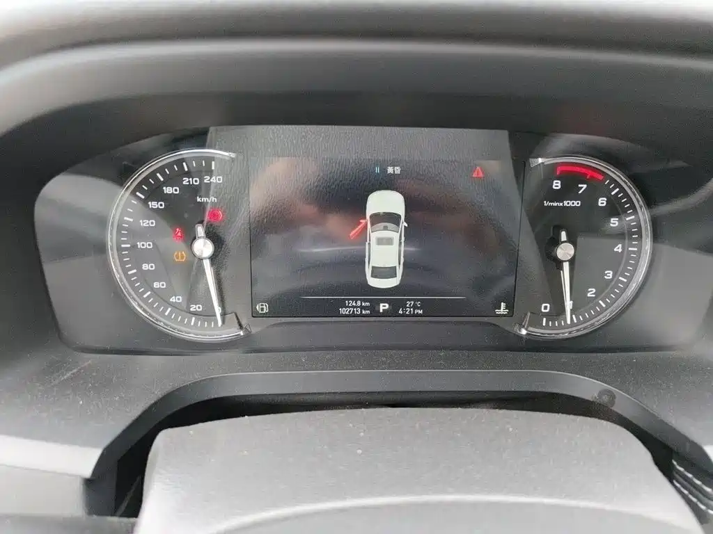 Roewe i6 Classic — миниатюра 7