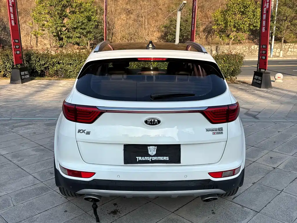 KIA KX5