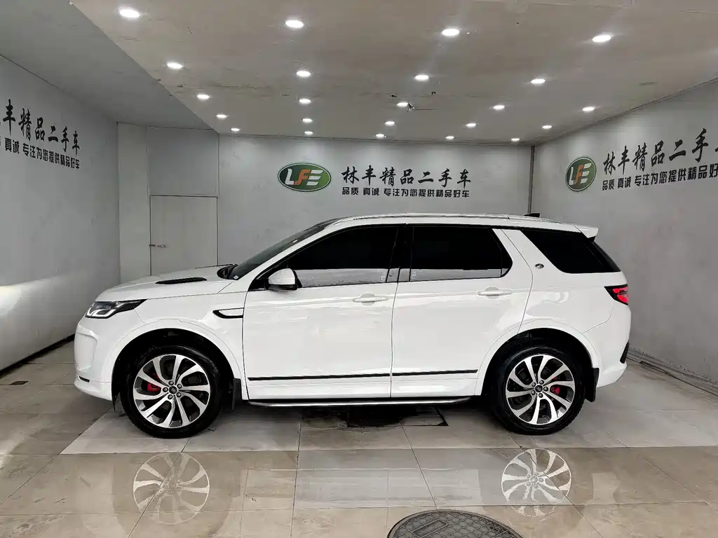 LAND ROVER DISCOVER SPORTS