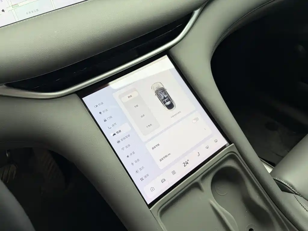 IM Motors LS6 2023 Max Standard