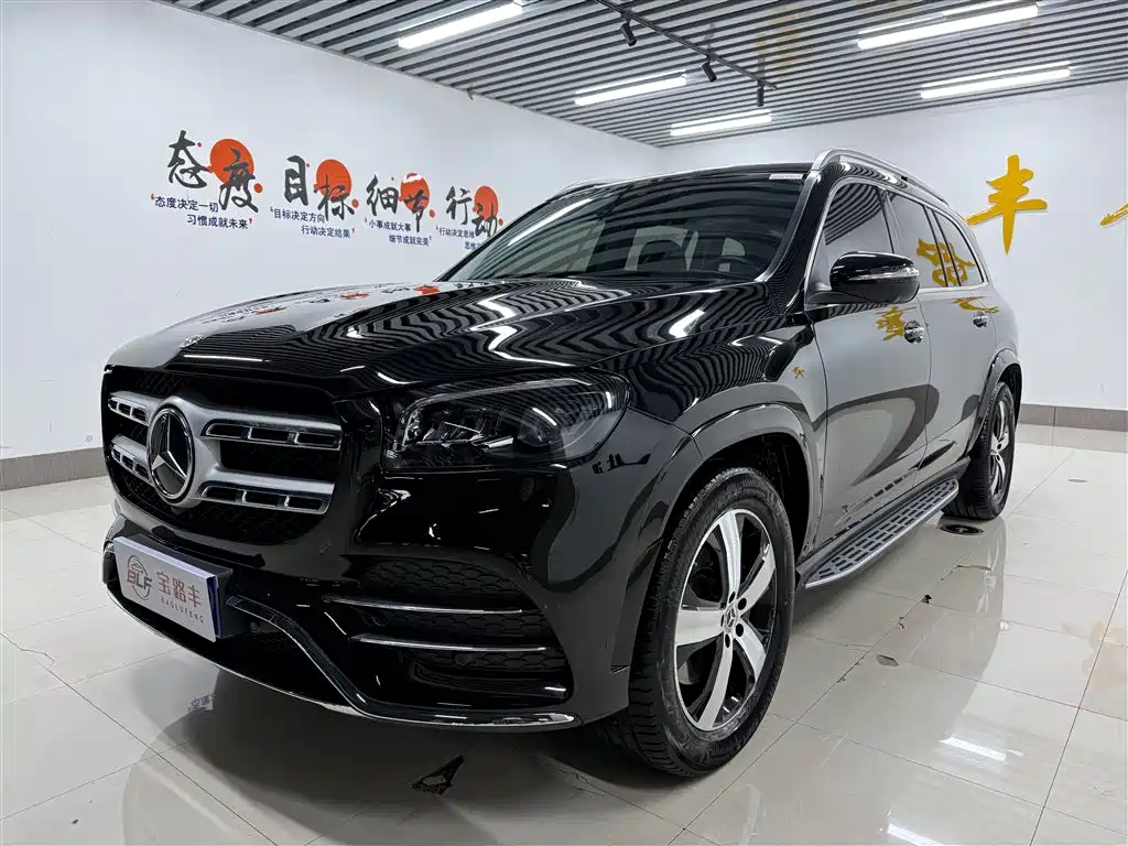 Mercedes-Benz GLS 2022