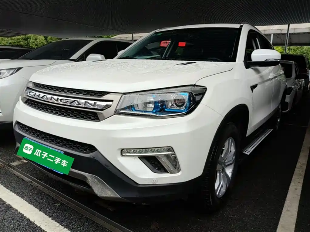 Changan CS75 2018