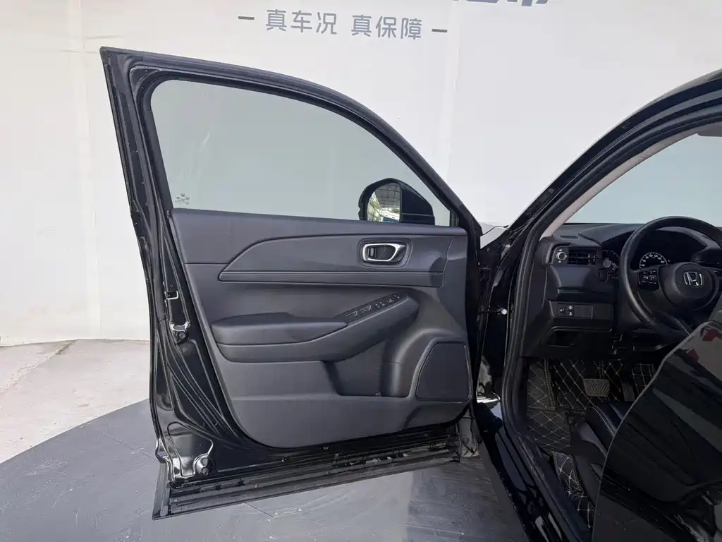Honda XR-V — миниатюра 11