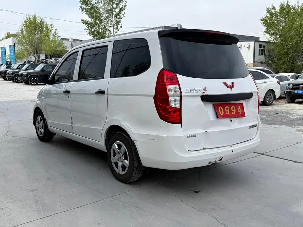 Wuling Hongguang - фото 7