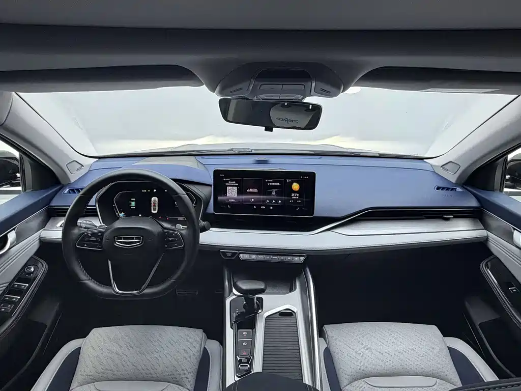 Geely Xingrui — миниатюра 15