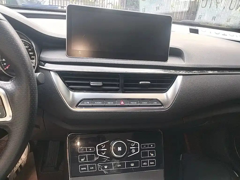 Hongqi Hongqi H5 — миниатюра 13
