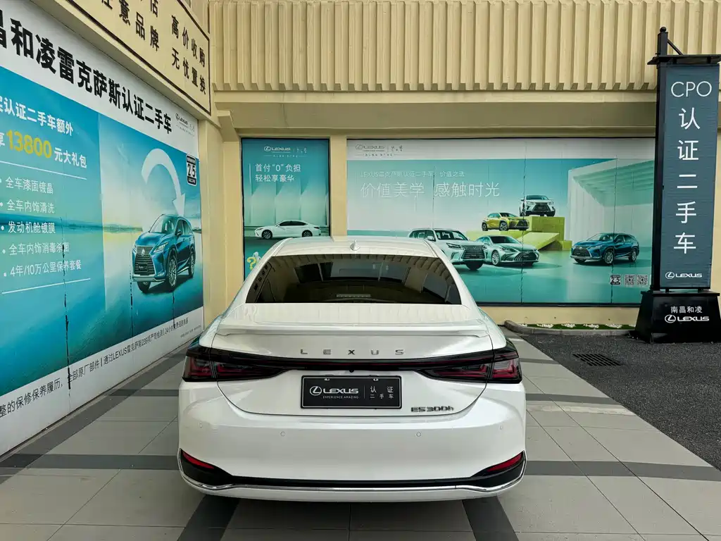Lexus ES — миниатюра 3