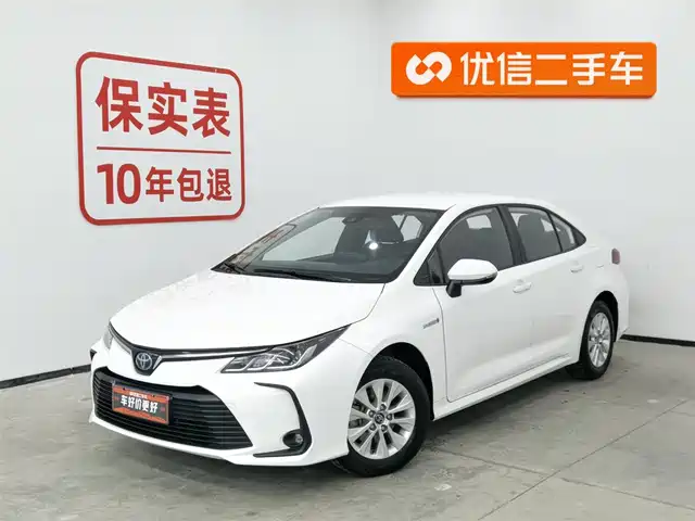 TOYOTA COROLLA 2019