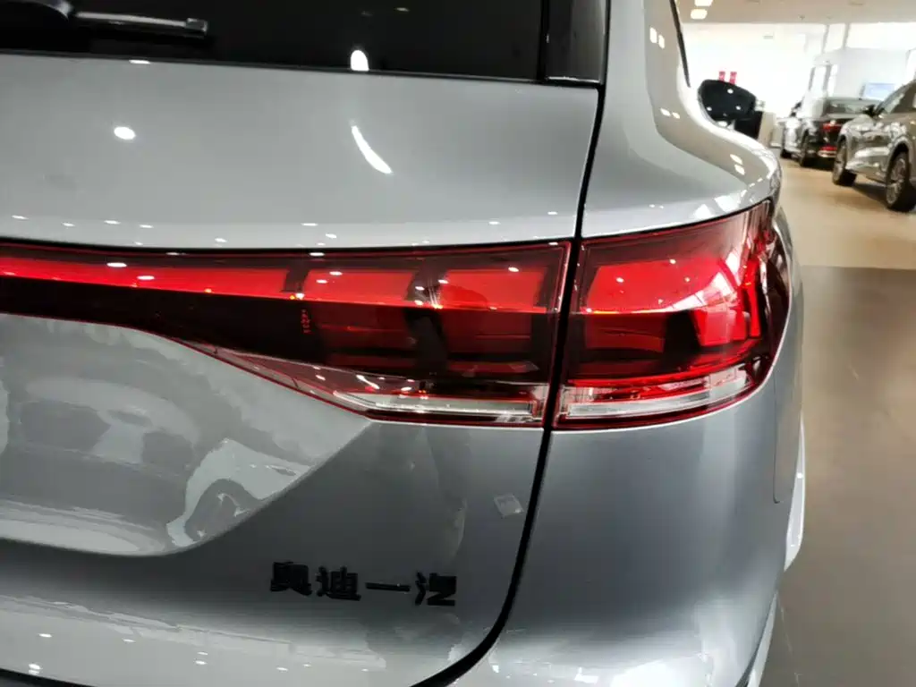 Audi Q6L e-tron