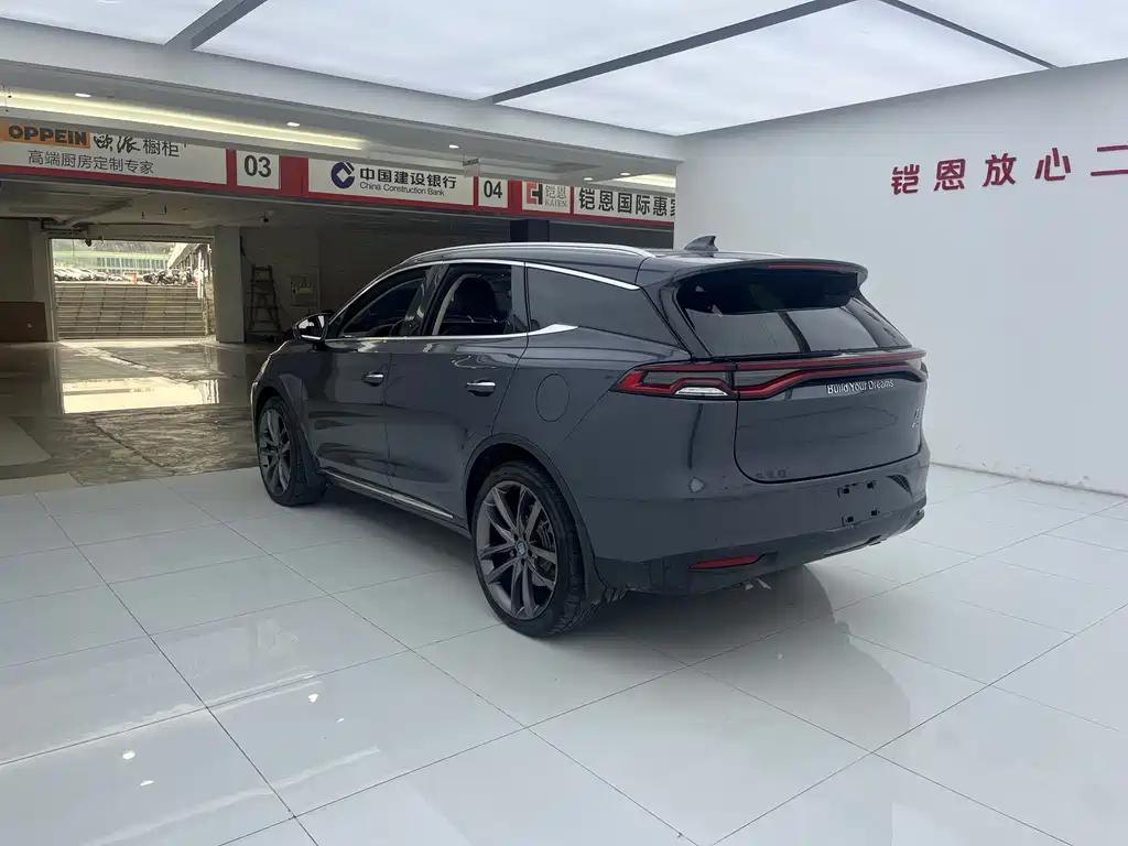 BYD TANGXIN ENERGY