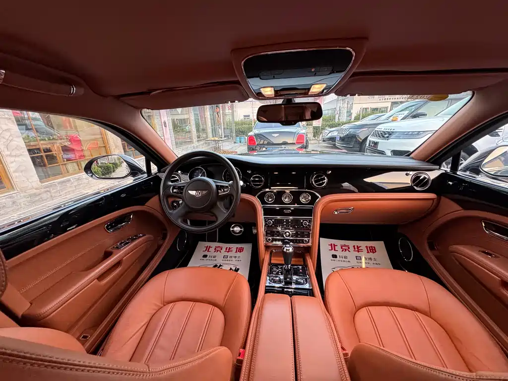 Bentley Mulsanne 6.8T Luxury Edition, фото 19