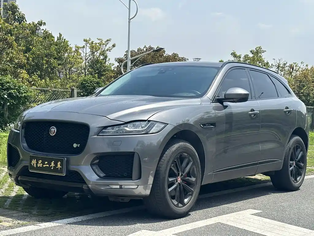 Jaguar F-Pace 2020 2.0T