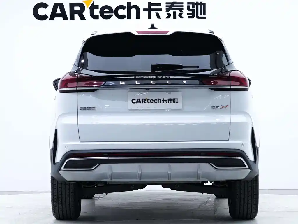 GEELY AUTOMOBILE BOYUE