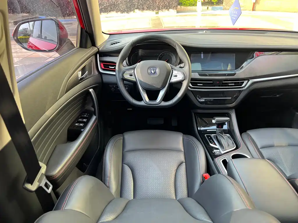 Changan CS35PLUS CS35 PLUS 2019 1.4T DCT