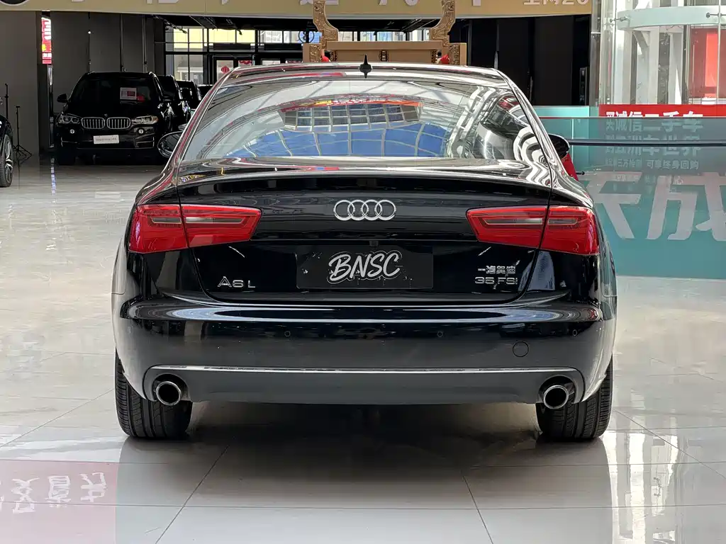Audi A6L 2014 30 FSI Comfort
