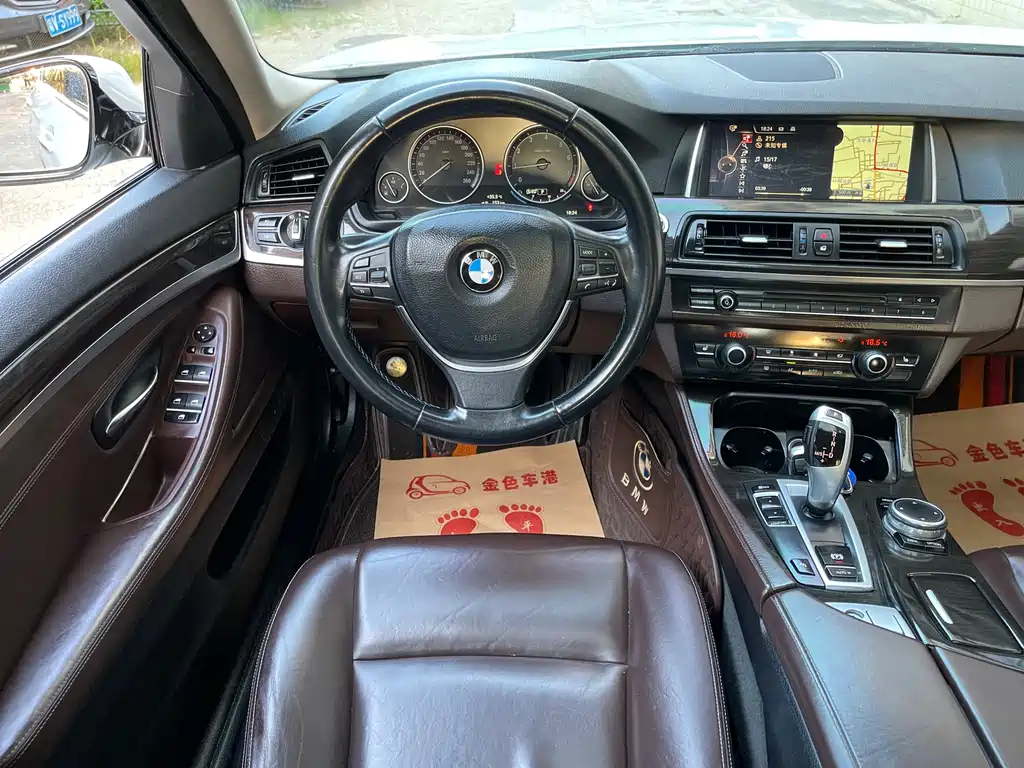BMW 5 Series 5 2014 525Li Luxury
