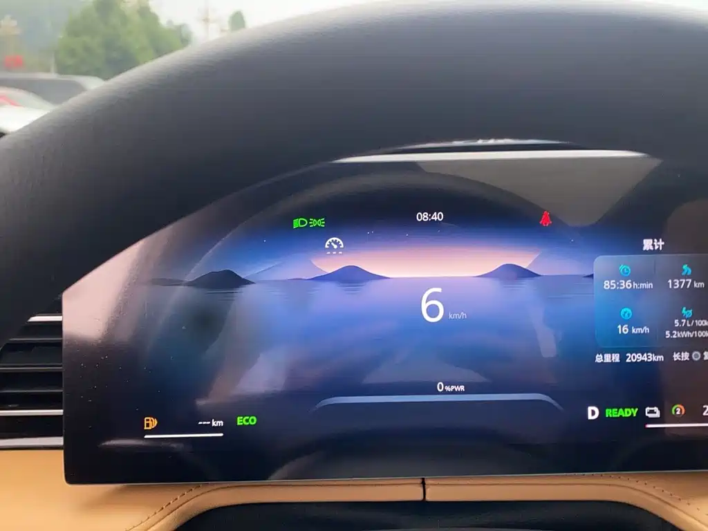 Roewe RX5 New Energy — миниатюра 7