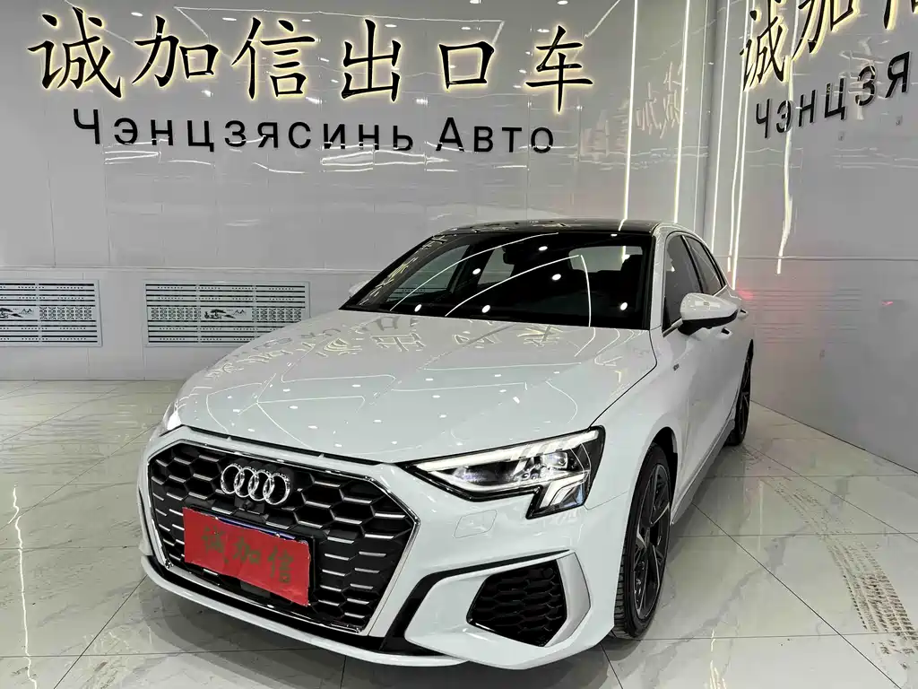 Audi A3 2023