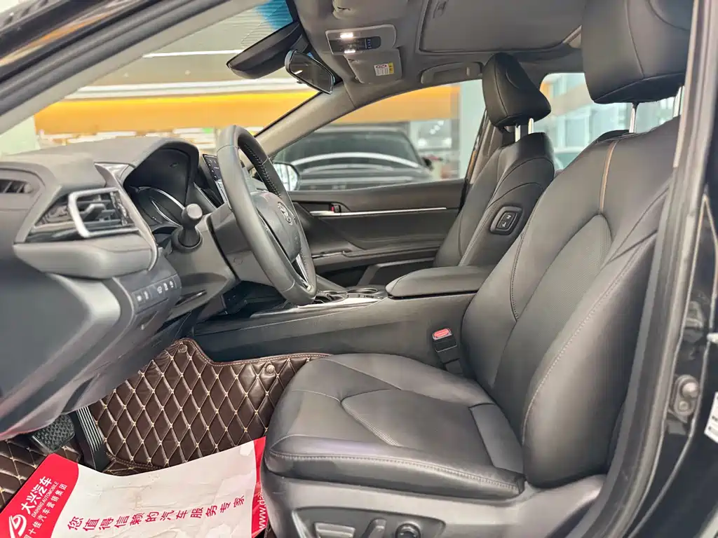 Toyota Camry 2021 2.0G Luxury