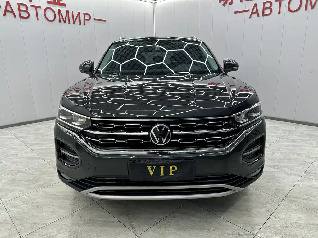 VOLKSWAGEN TANYUE