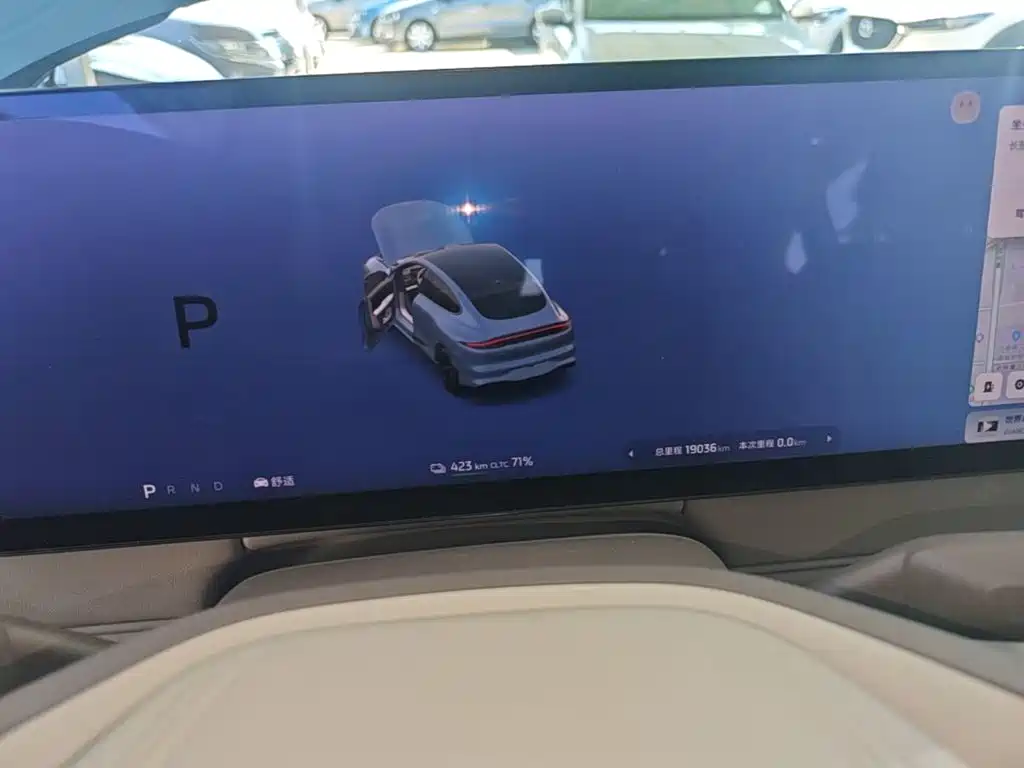 IM IM LS6 — миниатюра 12
