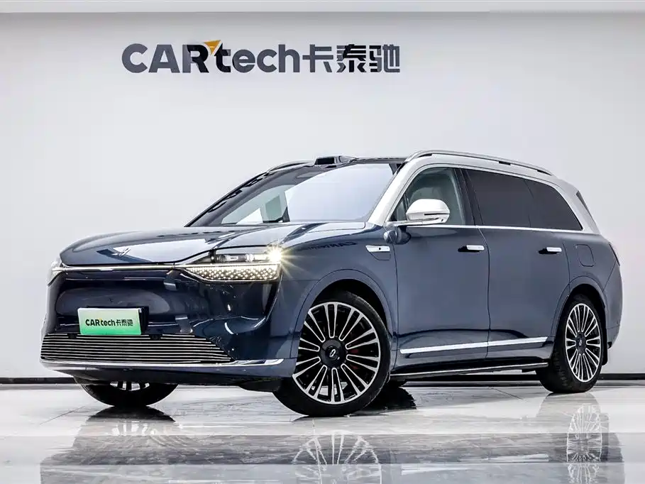 AITO ASK THE WORLD M9