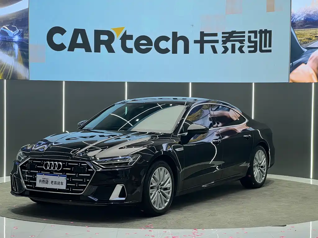 Audi A7L