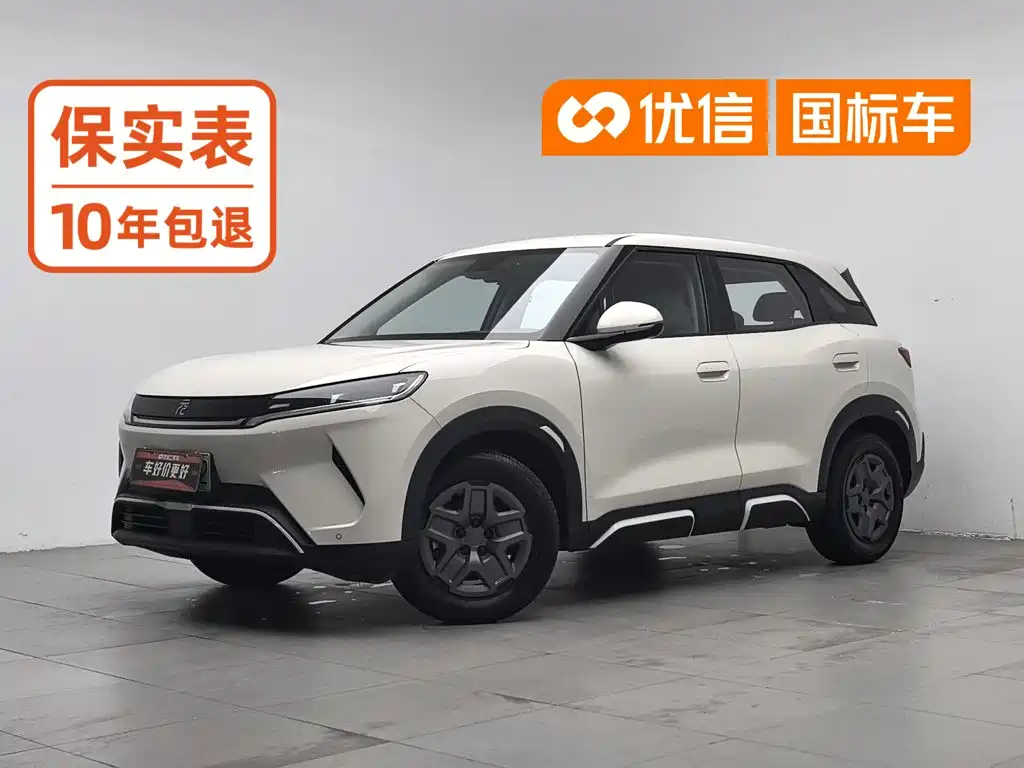 BYD Yuan UP