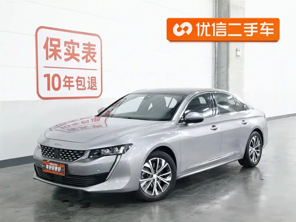 Peugeot 508 2021