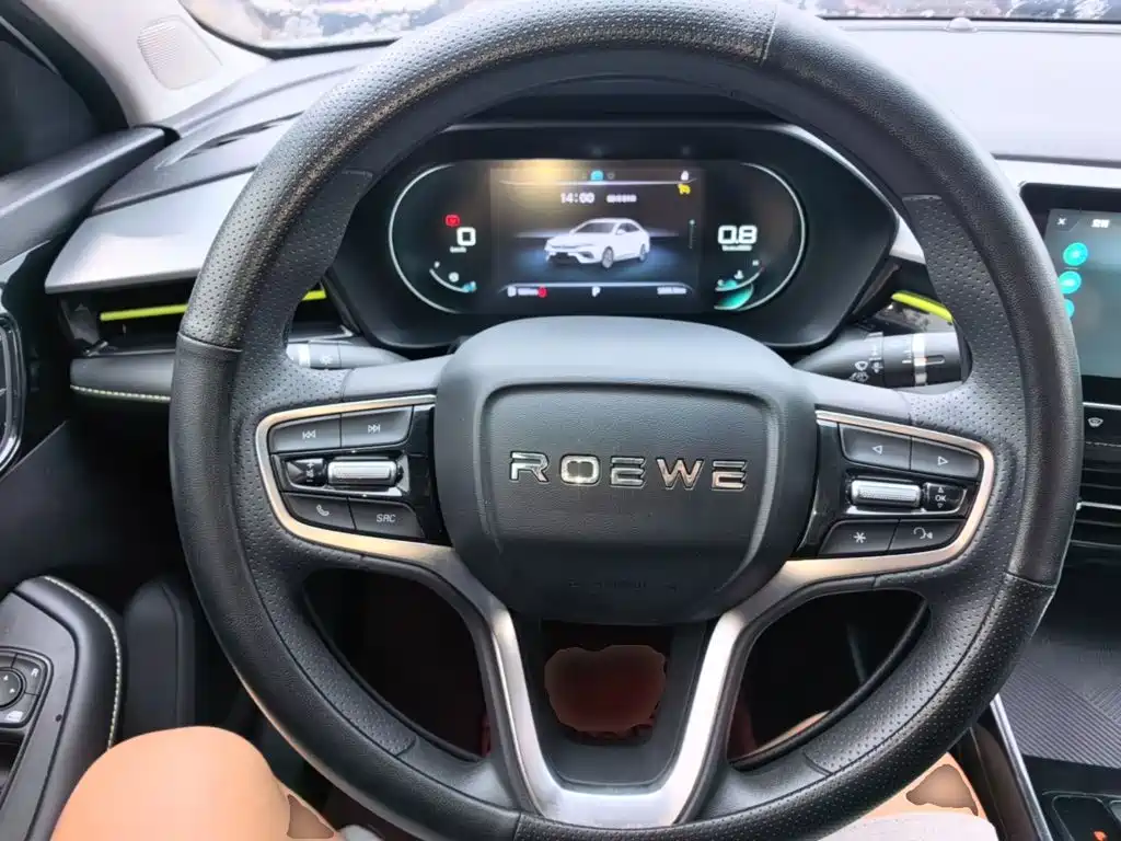 Roewe i5 — миниатюра 11