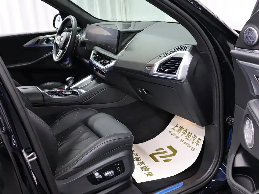 BMW XM — миниатюра 24