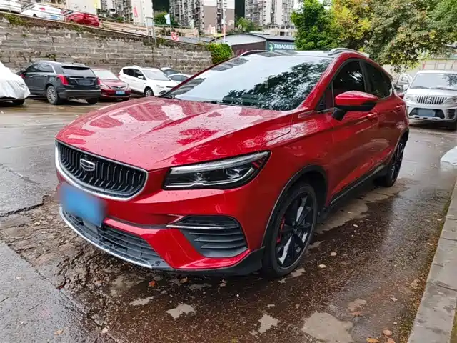 2022 Geely Emgrand S