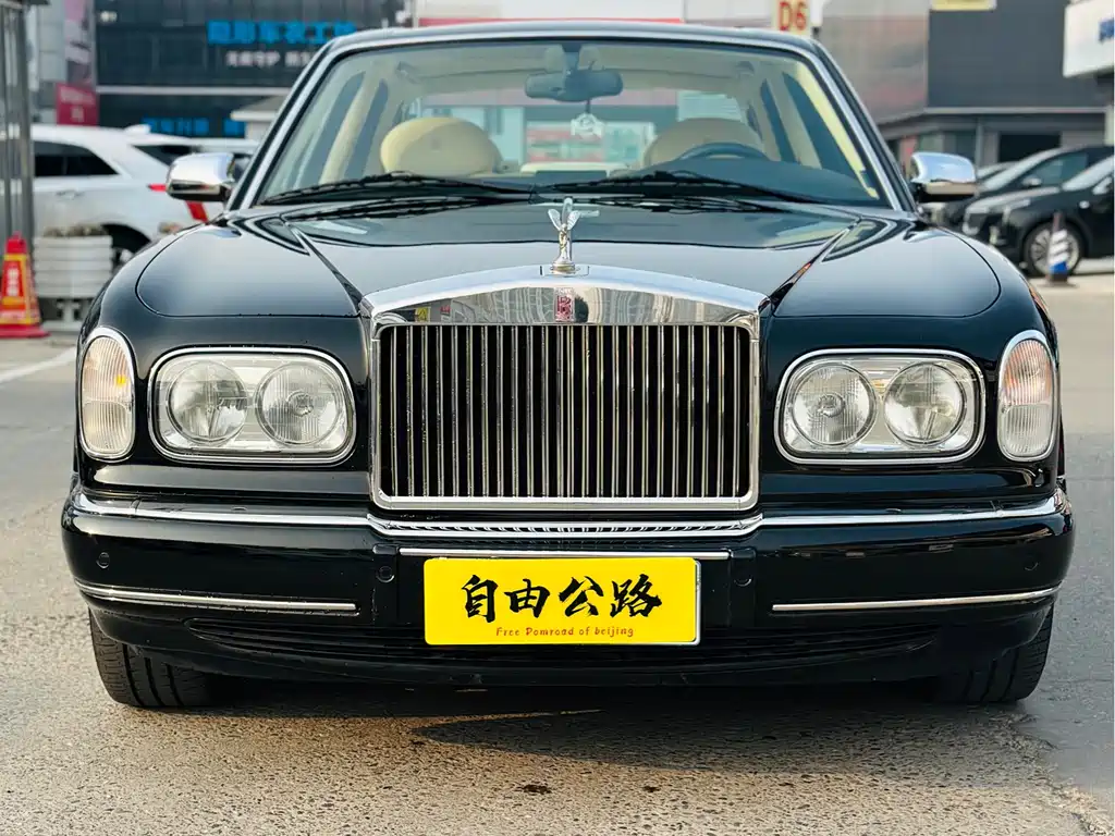 Rolls-Royce Phantom 2003