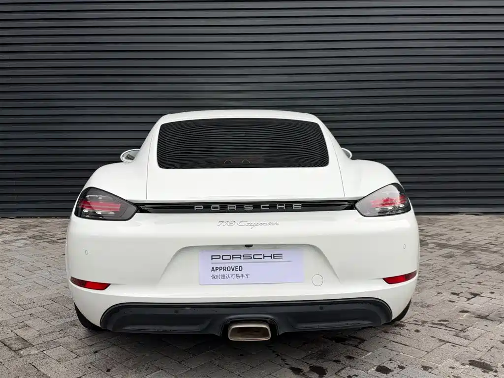 Porsche 718 — миниатюра 7