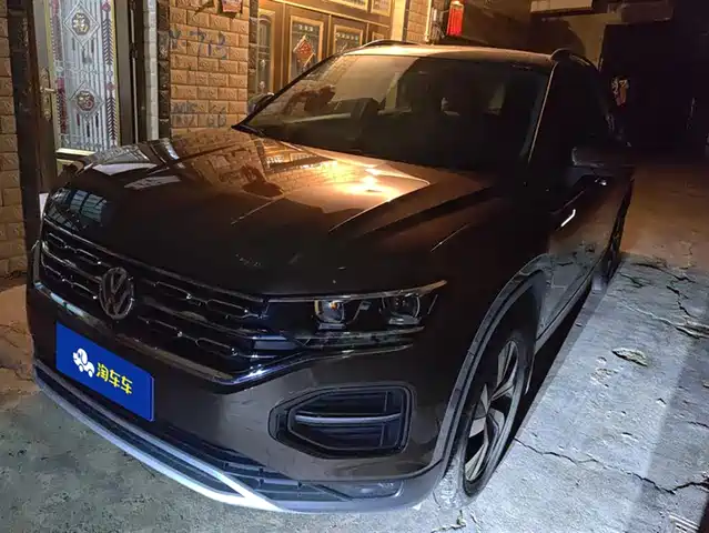 VOLKSWAGEN TANYUE
