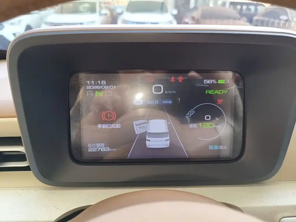 Wuling MINIEV — миниатюра 12