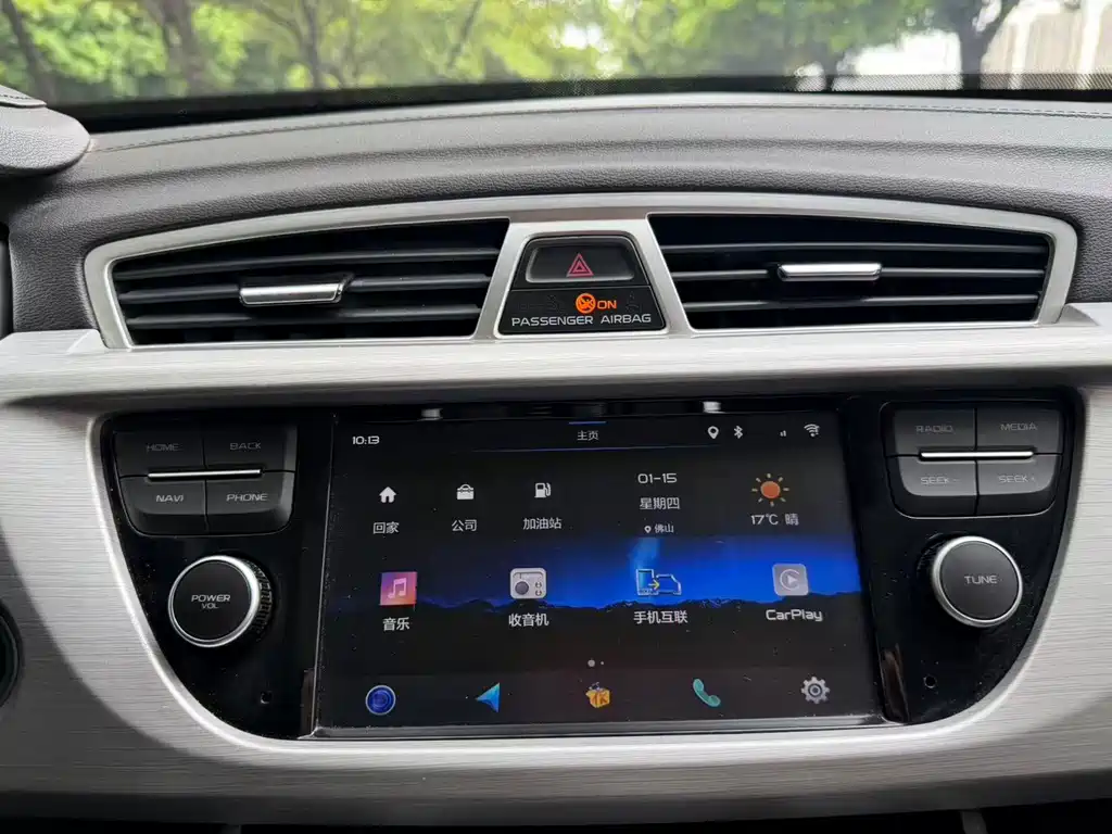 Geely Boyue — миниатюра 14