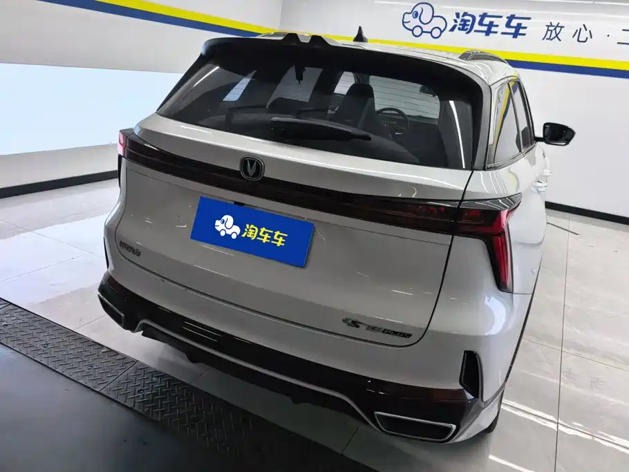 Changan CS75 PLUS — миниатюра 3