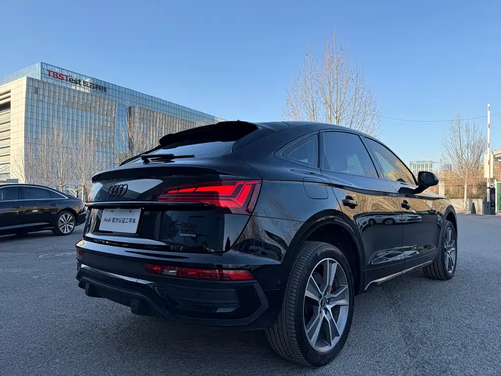 AUDI Q5L SPORTBACK