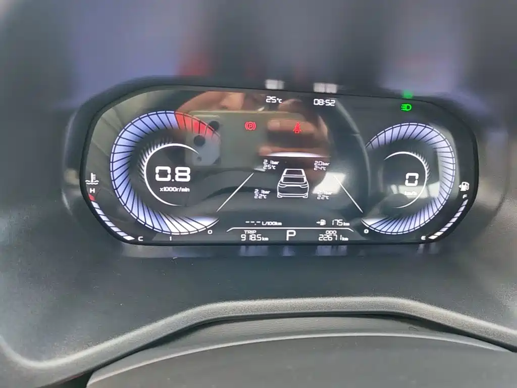 Geely Emgrand — миниатюра 12