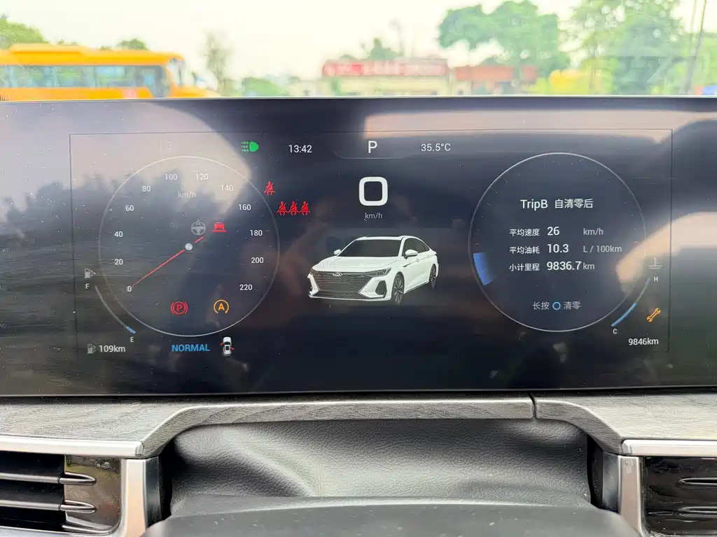 Chery Arrizo 8 — миниатюра 16