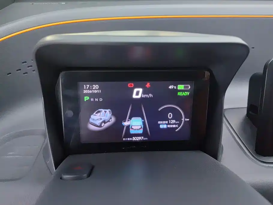Baojun E100 — миниатюра 14