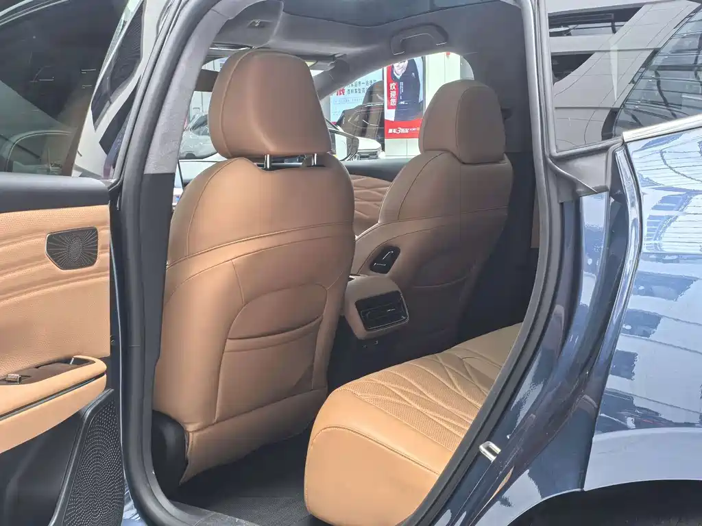 Galaxy Galaxy Xingyao 8 — миниатюра 7