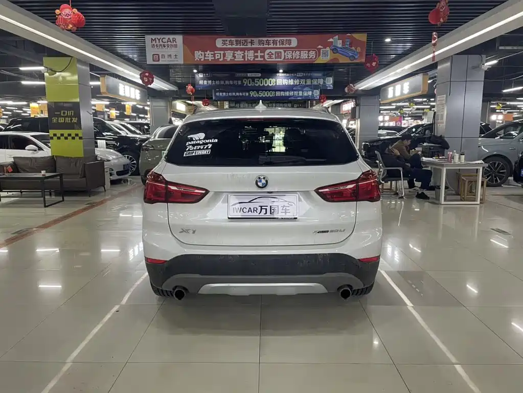 BMW X1 2019 xDrive20Li Premium